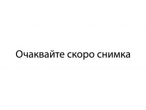 Миялна за кухненски съдове